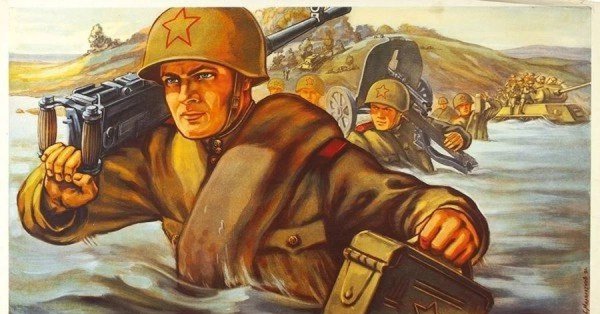 Плакаты периода Великой Отечественной войны 1941-1945