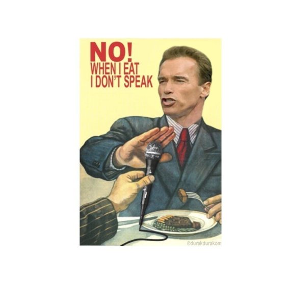 Стикер не пью