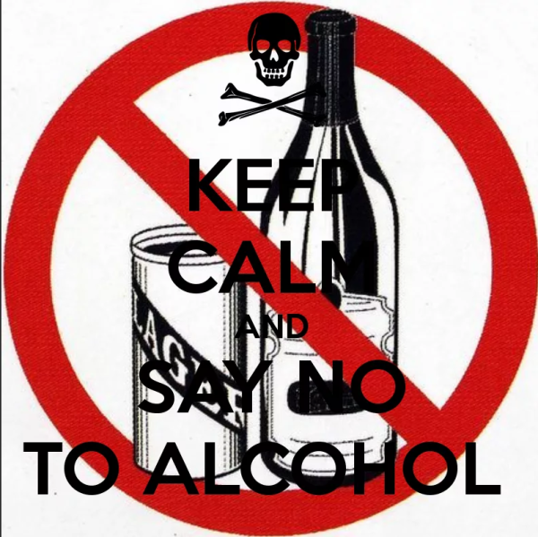 Не пью хотя давай