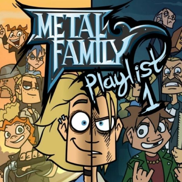 Обложка мультсериала метал Фэмили
