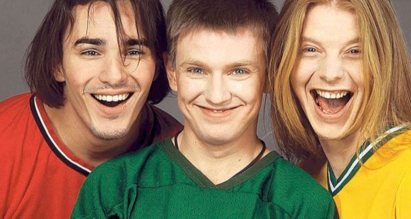 Группа Иванушки International 90-е