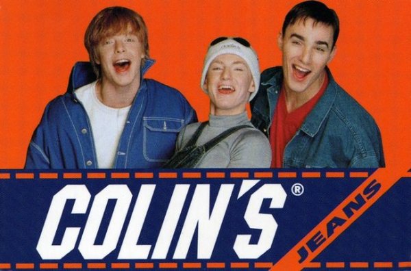 Иванушки International 1998