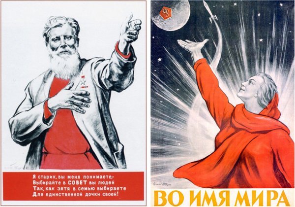 Ираклий Моисеевич Тоидзе