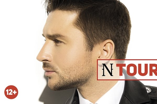 Лазарев лого