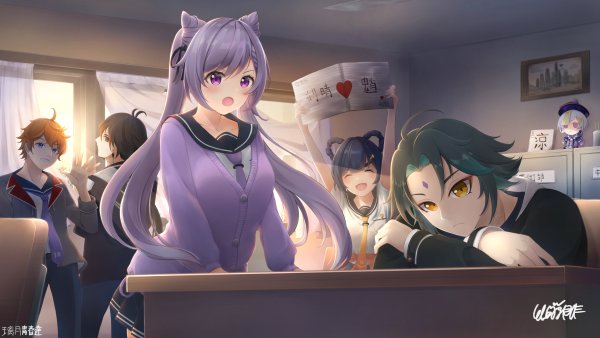 Геншин Импакт школа ау