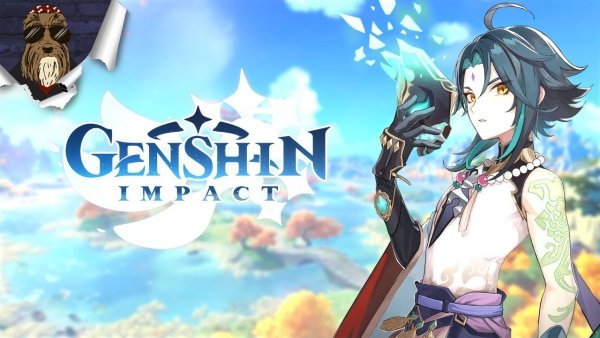 Genshi Impact Сяо