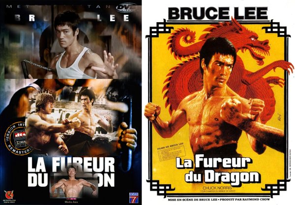 Bruce Lee Постер