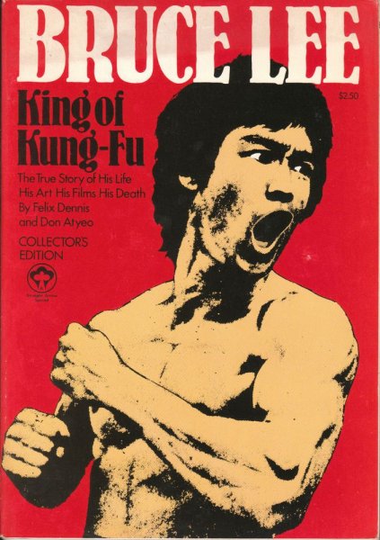 Постер Брюс ли из 90-х