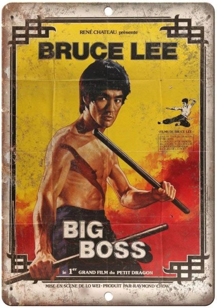 Bruce Lee Постер