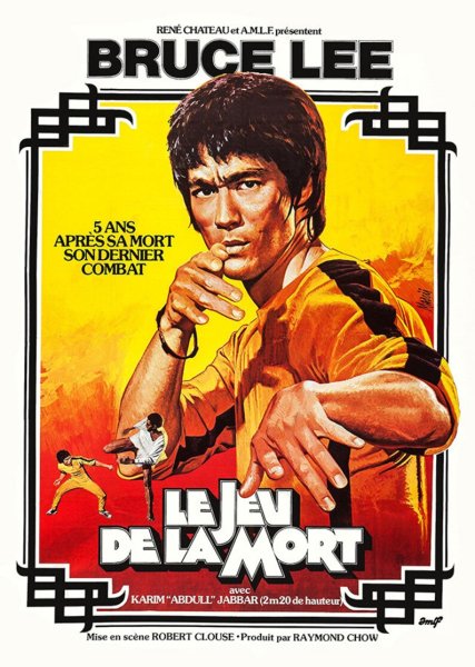 Брюс ли игра смерти Постер