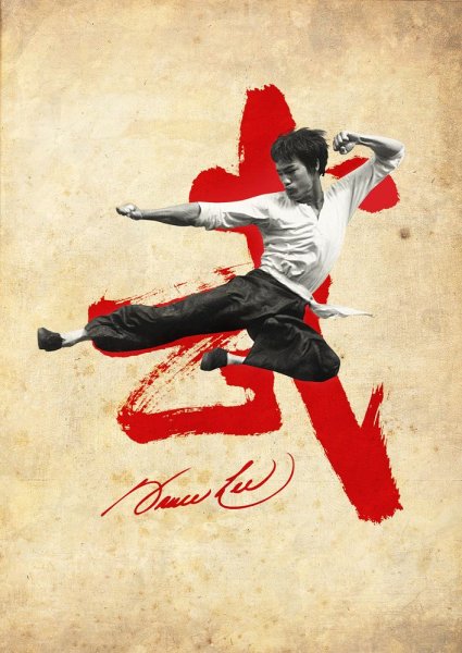 Брюс ли дракон