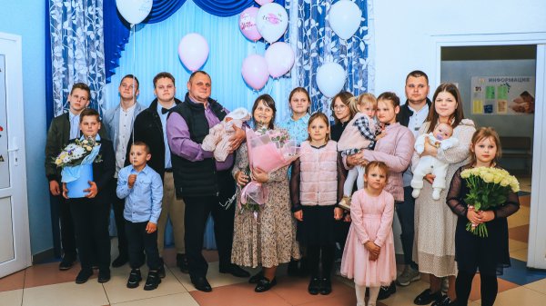 Диплом многодетным семьям