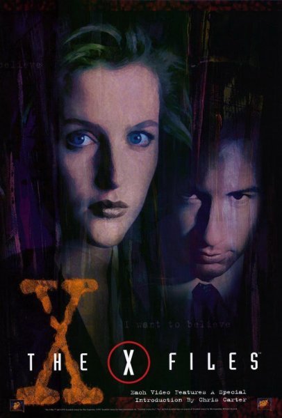 X files сериал Постер