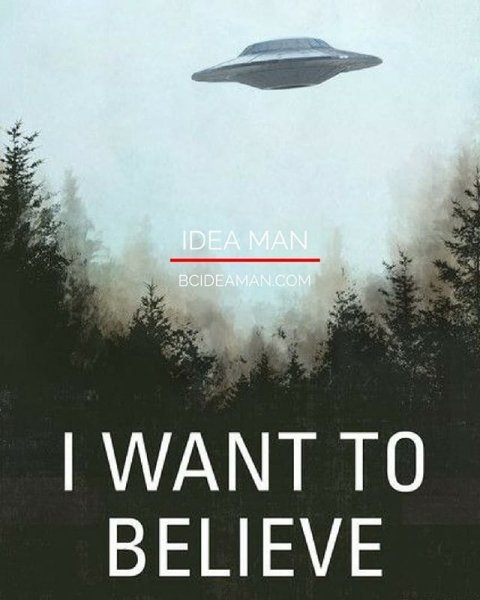 Секретные материалы НЛО