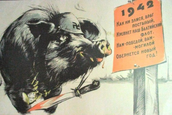 Снятие блокады Ленинграда плакаты СССР