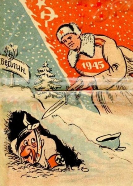 Новогодние открытки 1941 года