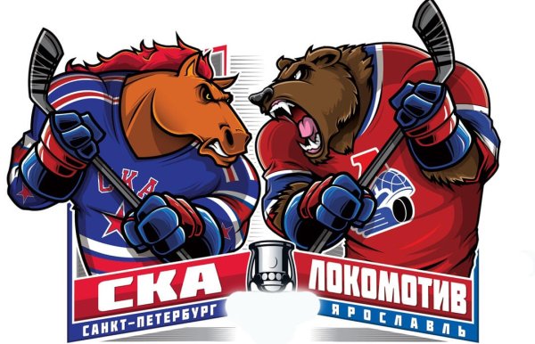 Локомотив КХЛ эмблема