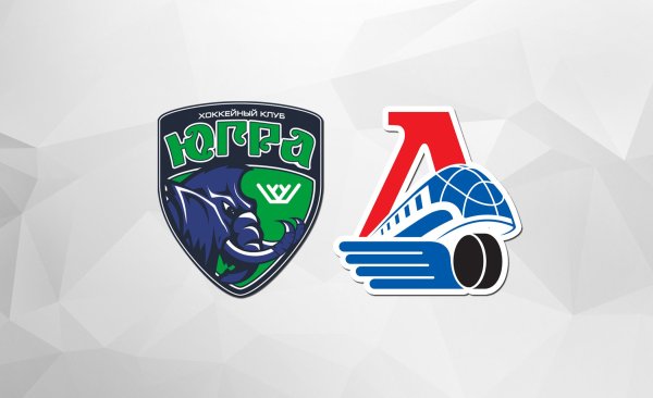 Эмблема хк Локомотив Ярославль