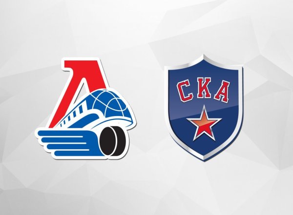 Хоккей обложка