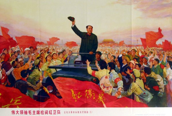 Ленин Сталин Мао Цзэдун