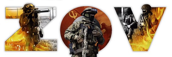 Спецназ вежливые люди