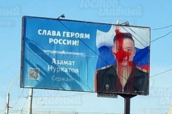 Герои спецоперации на Украине 2022 рисунки