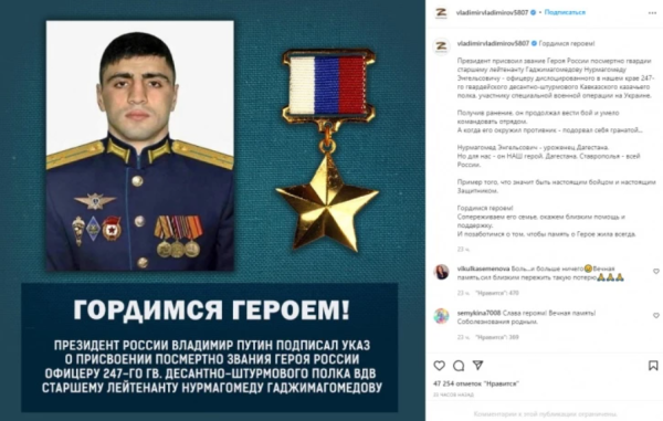 Аллея славы Калуга