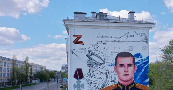 Rainbow 6 Siege Фьюз