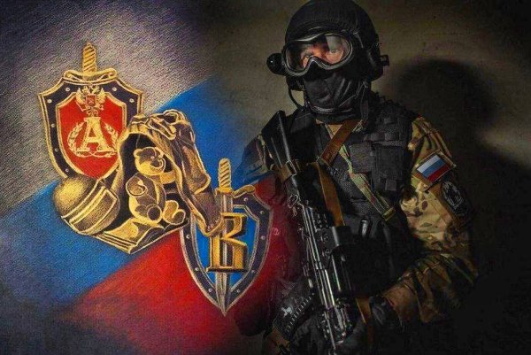 Рисунок в поддержку Российской армии