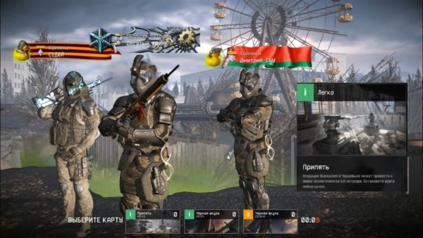 Достижения спецоперации Восход