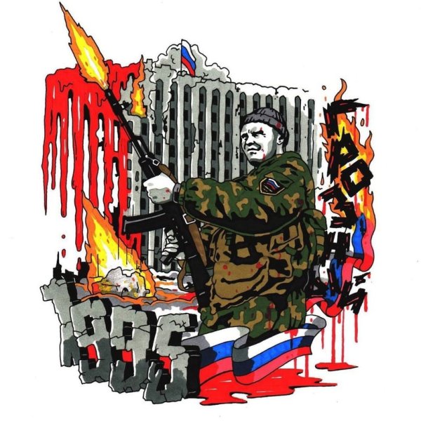 Война в Сирии картины