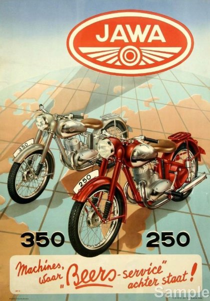 Ява 638 ретро