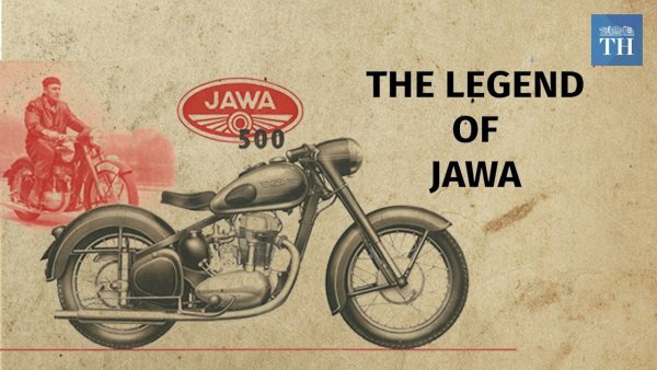 Ява мечта Легенда