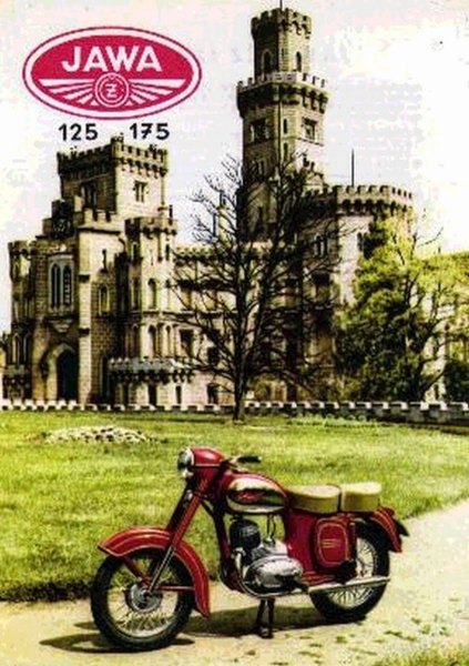 Плакат Ява 638