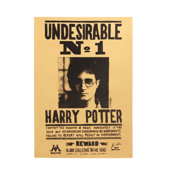 Undesirable 1 Гарри Поттер