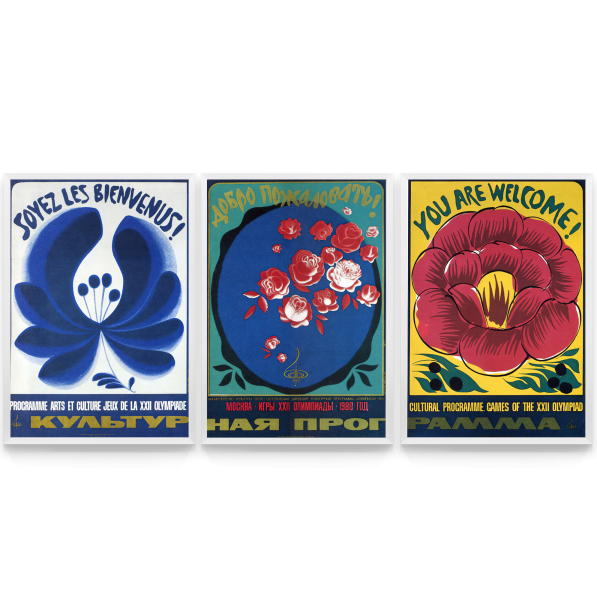 Плакаты в сериале друзья