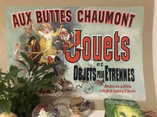 Сериал друзья принты