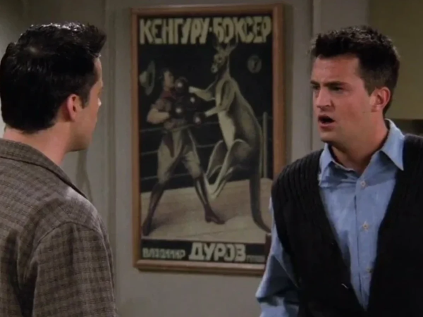 Постер Джо и Чендлера