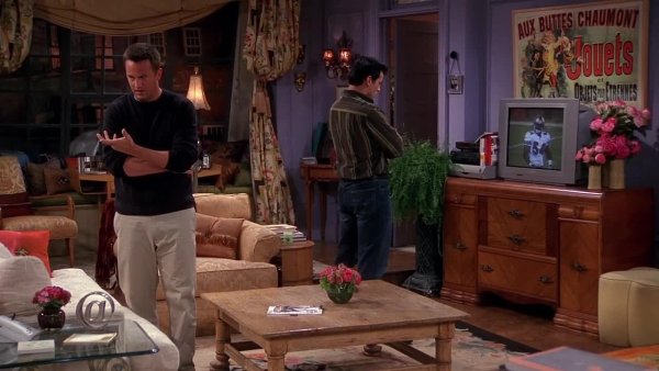 Символы сериала друзья