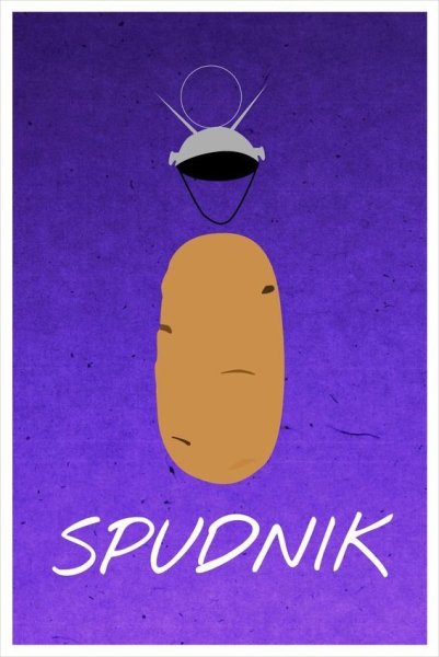 С днем рождения сериалы