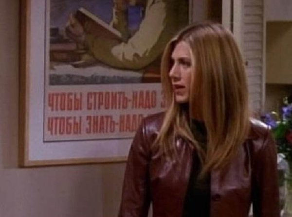 Сериал друзья заставка