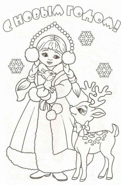 Окна украшенные к новому году вытынанками