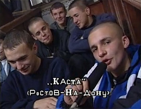 Автограф группы Каста купить