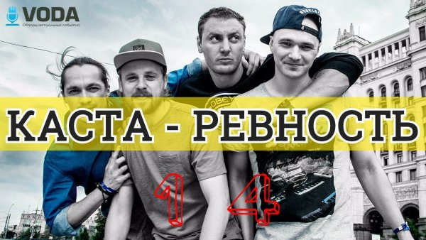 Приколы протзеленского