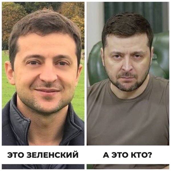 Избирался Зеленский президентом