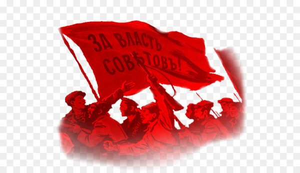 Флаг Октябрьской революции 1917 года