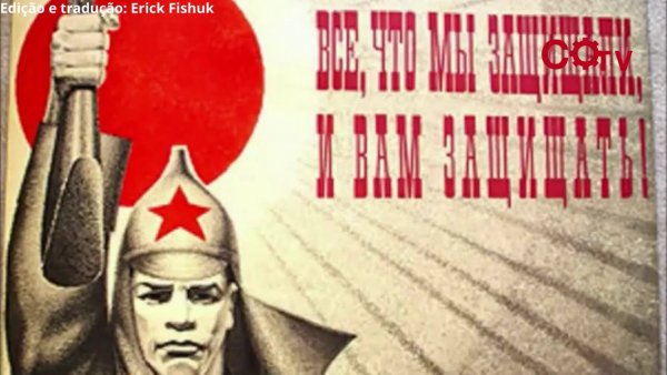 Красноармеец плакат Гражданская война