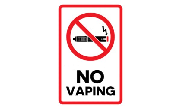 Нет электронным сигаретам