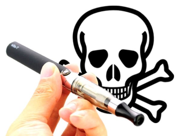 Электронные сигареты вредны