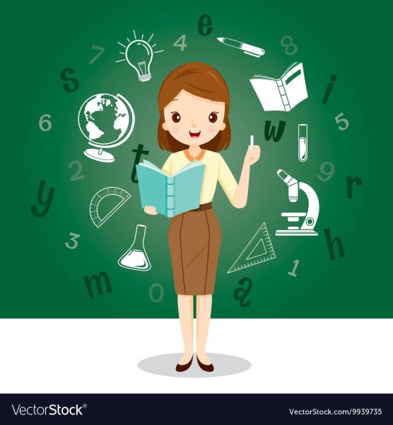 Постер про профессию учитель